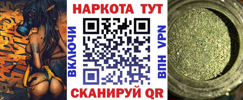 Купить закладку Сокол ГАШ мега зеркало Мефедрон Альфа ПВП АМФ