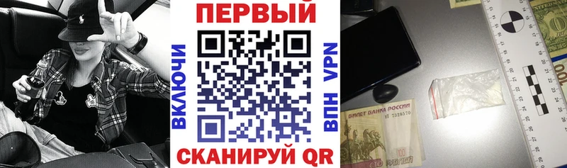 сколько стоит  Сокол  АМФЕТАМИН Premium 