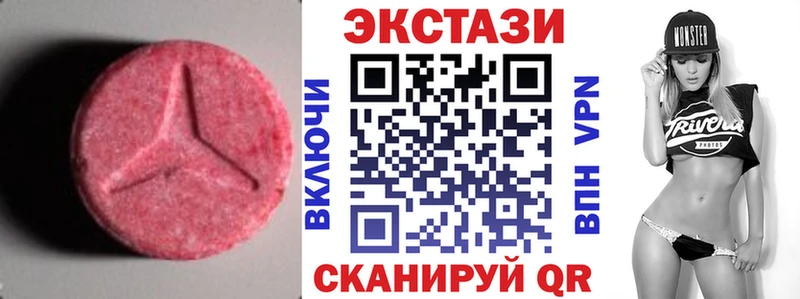 Экстази Дубай  Сокол 