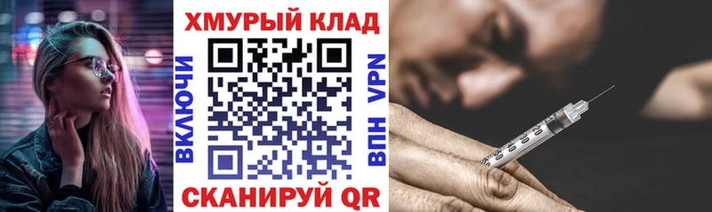 Героин афганец  Сокол 