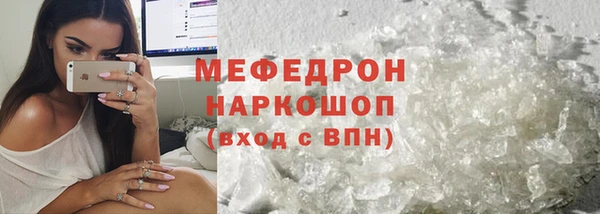 гашик Лихославль