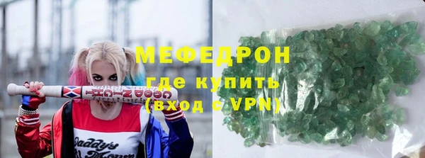 гидропоника Липки