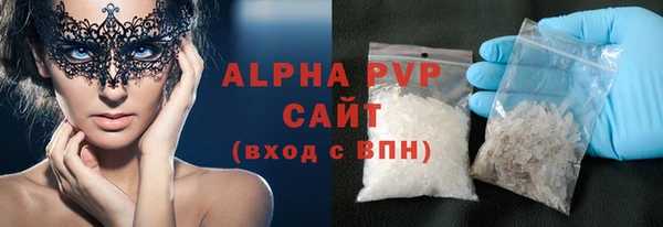 дурь Кукмор