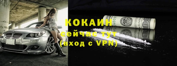 гидропоника Липки