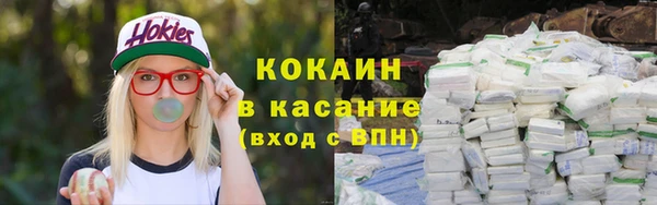 гидропоника Липки