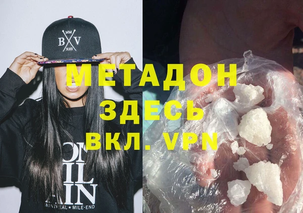 дурь Кукмор