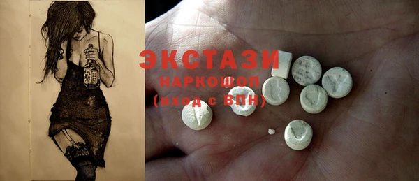 таблы Лиски