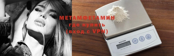 гашик Лихославль