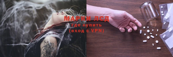 гидропоника Липки