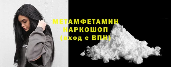 гидропоника Липки