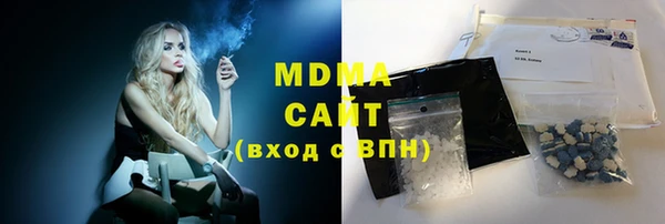таблы Лиски