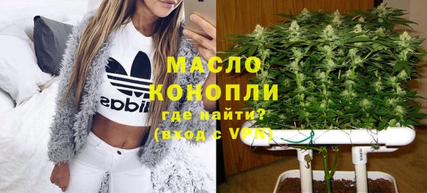 гидропоника Липки