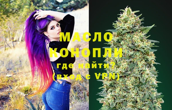 герыч Куйбышев