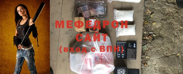 таблы Лиски