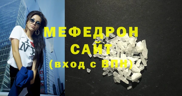 гидропоника Липки