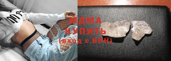 гидропоника Липки