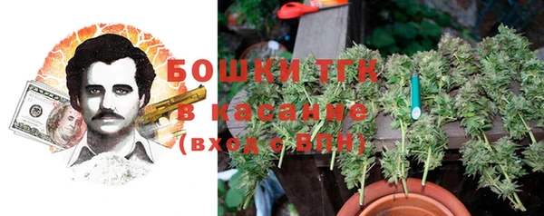 героин Кулебаки