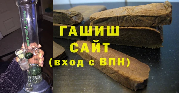 таблы Лиски
