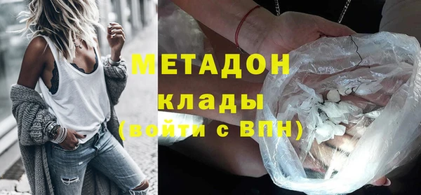 таблы Лиски