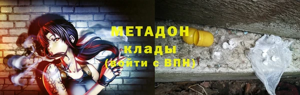 гидропоника Липки
