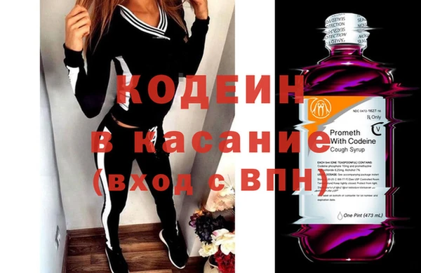 стаф Лабытнанги