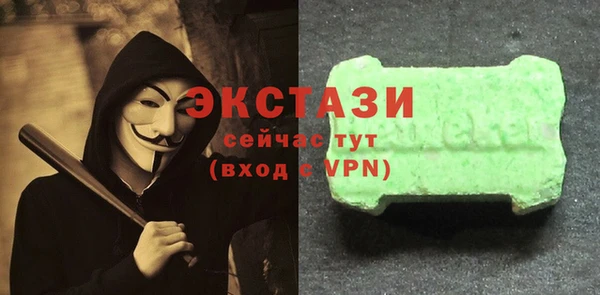 гидропоника Липки
