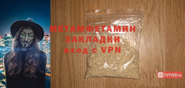 таблы Лиски