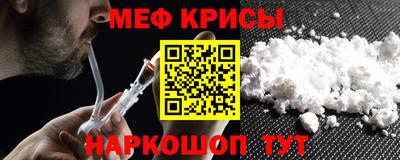 a pvp Донской