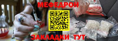 первитин Дубна