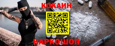a pvp Донской