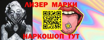 первитин Дубна