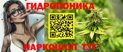 первитин Дубна