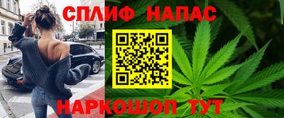 a pvp Донской