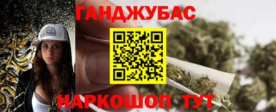 a pvp Донской