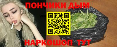 первитин Дубна