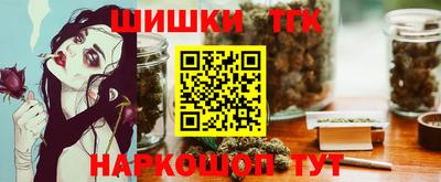 первитин Дубна