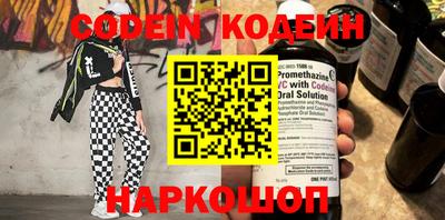 кокс Кинель