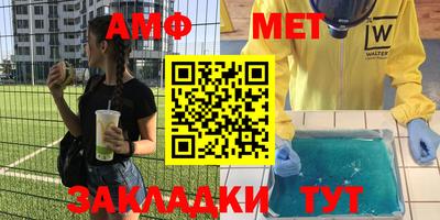 каннабис Донецк