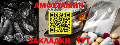 каннабис Донецк