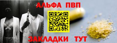 первитин Дубна