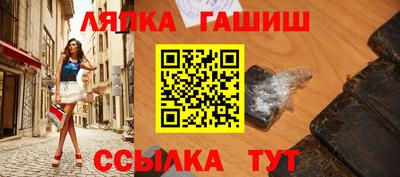 первитин Дубна