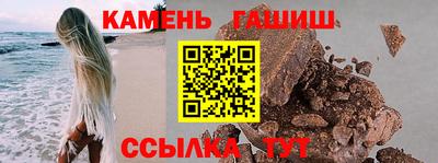 a pvp Донской
