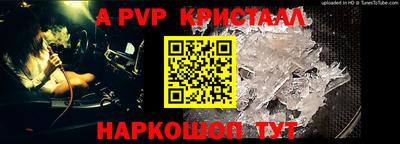 каннабис Донецк