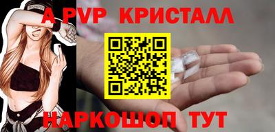 первитин Дубна