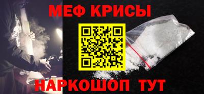 a pvp Донской