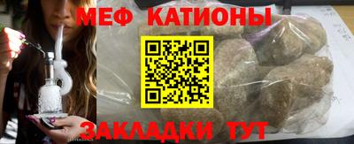каннабис Донецк