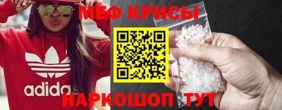 первитин Дубна